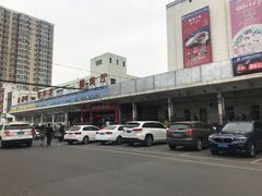 -四道口水产市场