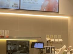 -喜茶(北京通州万达店)