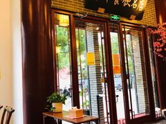 门面-同得兴面馆.苏式面.三虾面(园区店)