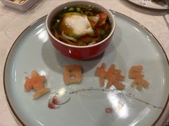 -全聚德烤鸭店(和平路店)