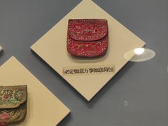 -张学良旧居陈列馆