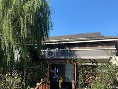 -YUNHE秐合· 雅致浙宴(西溪店)