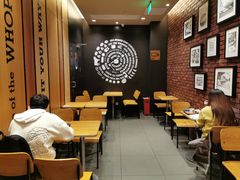 -汉堡王(EAC欧美中心店)