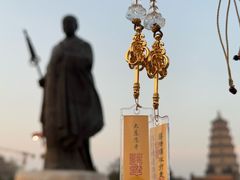 -大慈恩寺(大雁塔)