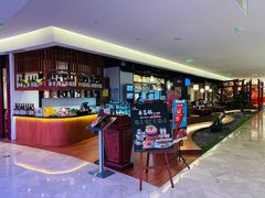 -游You House(西单老佛爷店)