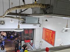 -广达眼镜炖罐(广达店)