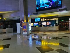 -幸福蓝海和乐影院(吴江吾悦广场店)