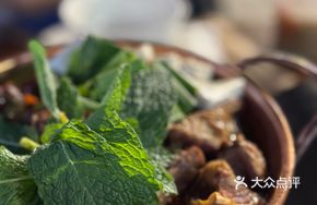 Stewed Beef Pot