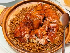 烧鹅烩饭-利宝阁(嘉里建设广场店)