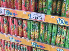 -AEON永旺(东方宝泰店)