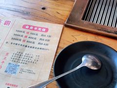 -千寻烧肉(政务区店)