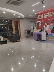 -顾泽医疗美容