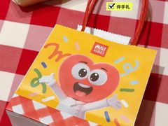 -西贝(六里桥旗舰店)