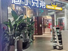 门面-庖丁兄弟干式熟成牛排自助餐厅(仁恒伊势丹店)
