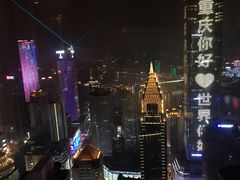 -解放碑威斯汀酒店-知味国际美食餐厅