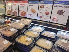 -盒马鲜生(悦峰店)