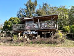 -漳州滨海火山岛自然生态风景区