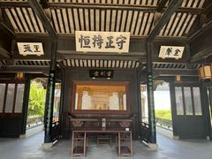 -金庸书院