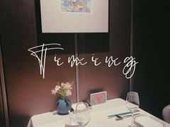 -许家菜(望江店)