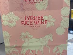 -爷爷不泡茶 NOYEYENOTEA(长沙五江天街店)