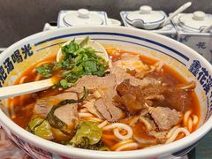 -鑫花溪牛肉米粉(苏州中心店)