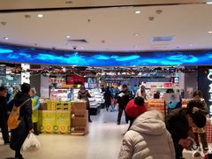 -盒马鲜生(大成店)