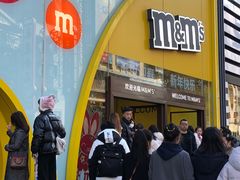 -m豆巧克力世界(上海世茂广场店)