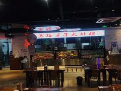 门面-马路牙子地桌烤肉(工体店)