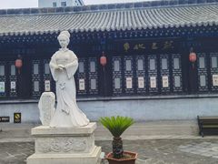 -明代监狱