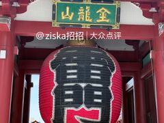 -浅草寺
