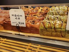 枫糖核桃吐司-司乎(大洋百货店)