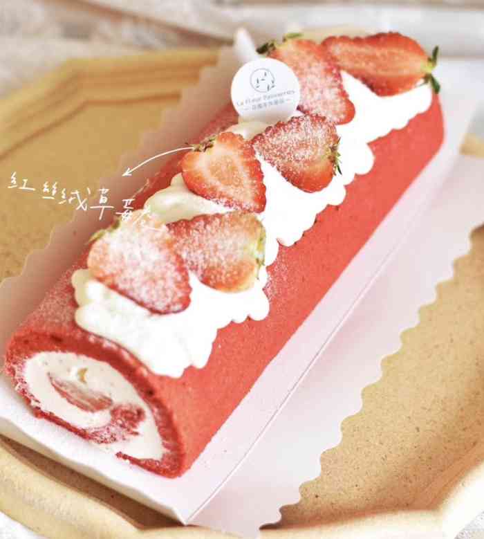 la fleur patisserie 花甜手作甜品(南城店)