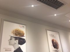 -BreadTalk面包新语·烘焙蛋糕(海珠丽影广场店)