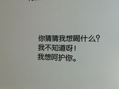 -丁先生蛋糕·品质鲜作(桐梓林店)
