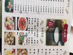 -顺德人家食府(黄金广场店)