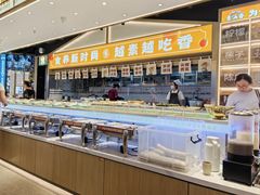 -素满香·全民食养自助(长宁龙之梦店)