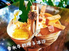 -婉泰·特色小吃·舂鸡脚(告庄二店)