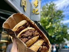 -清真·鸦儿李记·小馆(后海店)