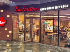 门面-Tims天好咖啡·贝果(雁展路万象天地店)