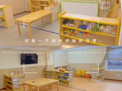 -魔力熊儿童早教托育中心(硚口同馨店)