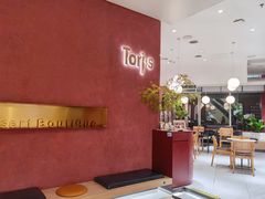 大堂-Toris(LuOne凯德晶萃广场店)