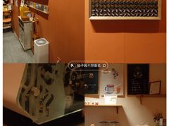 -留白咖啡(人民巷八号大院店)