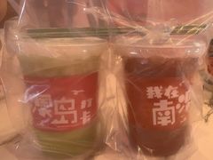 -南澳岛打卡果汁冰公司