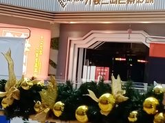 -兰岛广场(白沙路店)