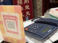 -肖记公安牛肉鱼杂馆·省级非物质文化遗产(三角路直营店)