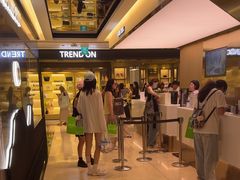 -新罗免税店(济州店)