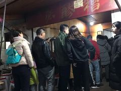 -张醪糟(街子店)