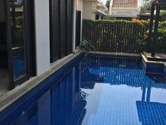 -三亚亚龙湾雅高铂尔曼别墅度假酒店