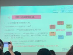 -上海市长宁区妇幼保健院