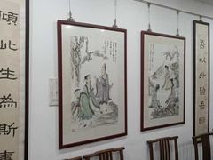 -秦汉胡同书法国画古筝围棋书院(漕宝日月光分馆)